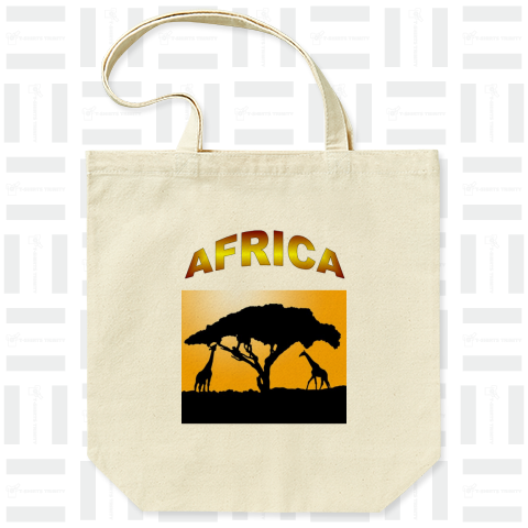 アフリカの黄昏