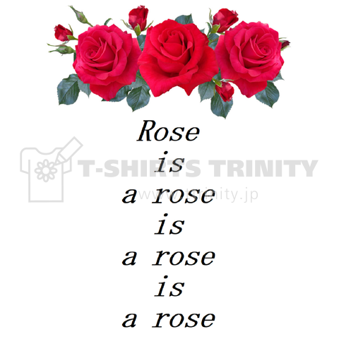 バラは薔薇 デザインtシャツ通販 Tシャツトリニティ