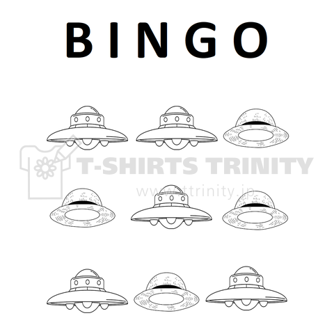 BINGO_UFOの一味