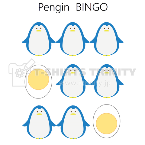 Bingo ペンギン デザインtシャツ通販 Tシャツトリニティ