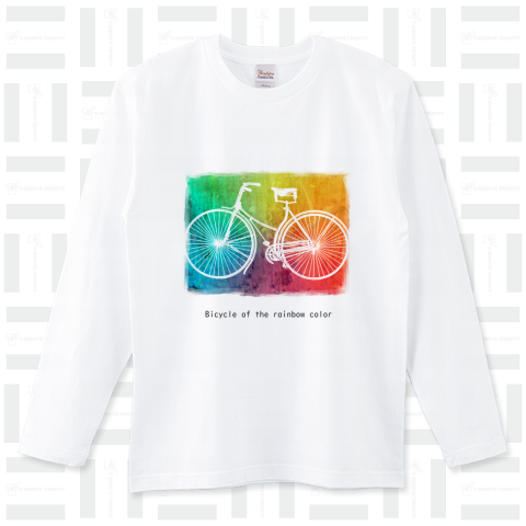 虹色の自転車