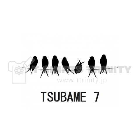 TSUBAME 7