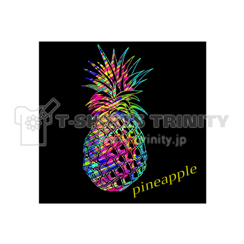 カラフルpineapple