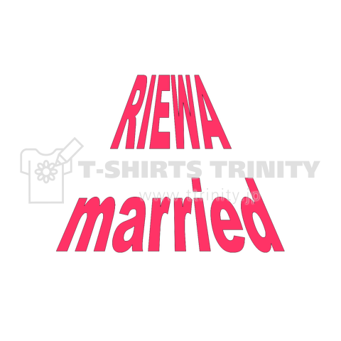 REIWA   married