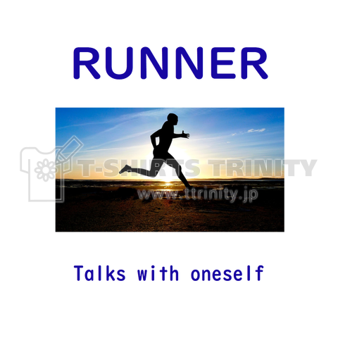 RUNNER 自分との対話