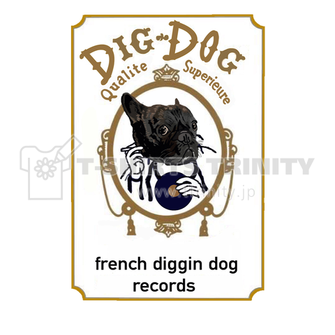DIGGIN DOG