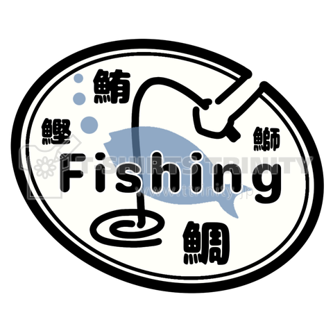 ロゴFishing