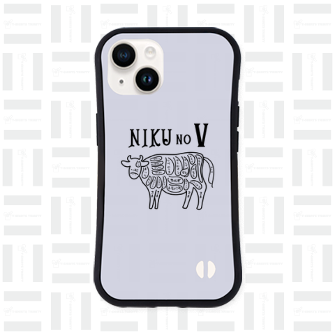 NIKU no V 肉の部位