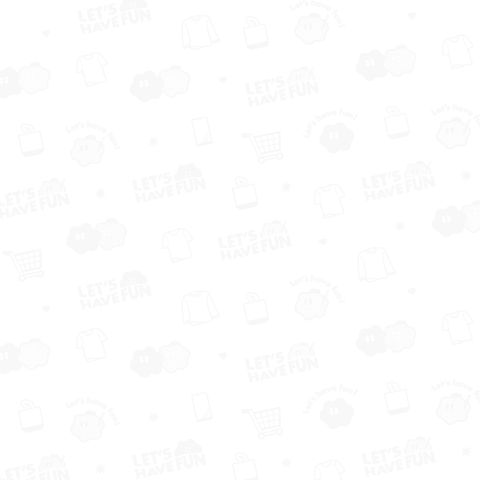 NIKU no V 肉の部位 白