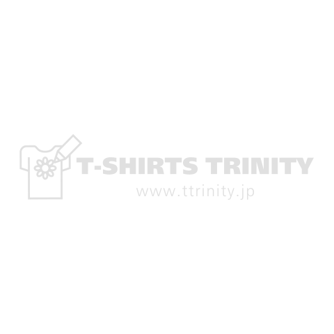 海と空の中間地点オフィシャルTシャツ