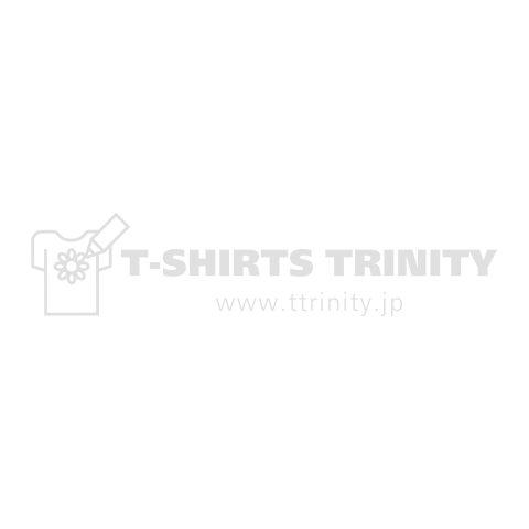 The God Baby