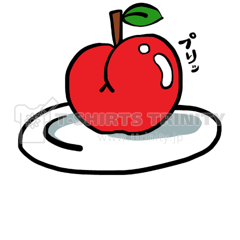 おしりんご - HIPS APPLE(白文字バージョン)