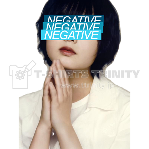 NEGATIVE