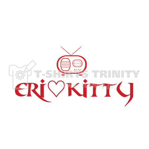 erikitty