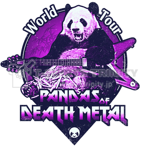 Pandas of Death Metal - 紫の