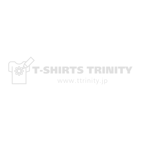 Take Me To The Beach - 白