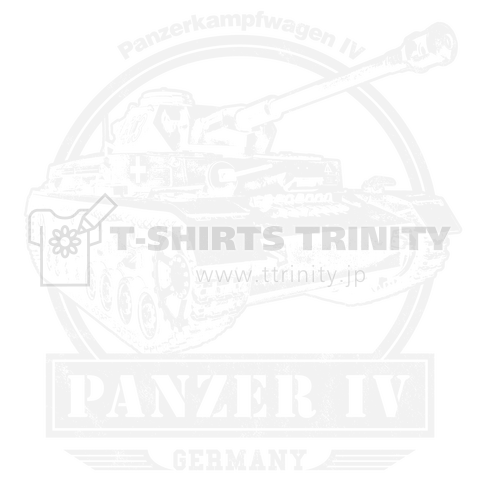 Panzer IV号戦車