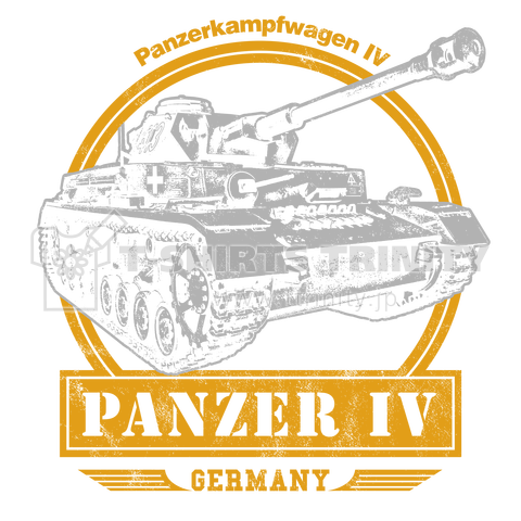 Panzer IV号戦車