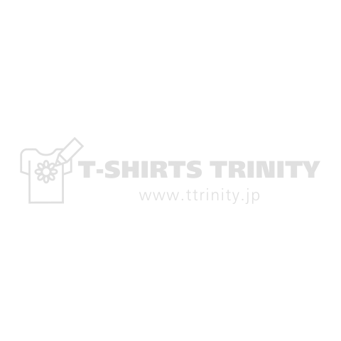74式戦車 (英語版)