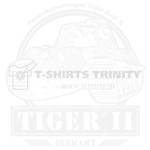 Tiger II 戦車