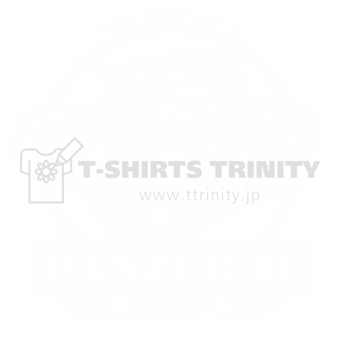 Panzer II号戦車