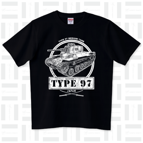 九七式中戦車 - Type 97 Tank