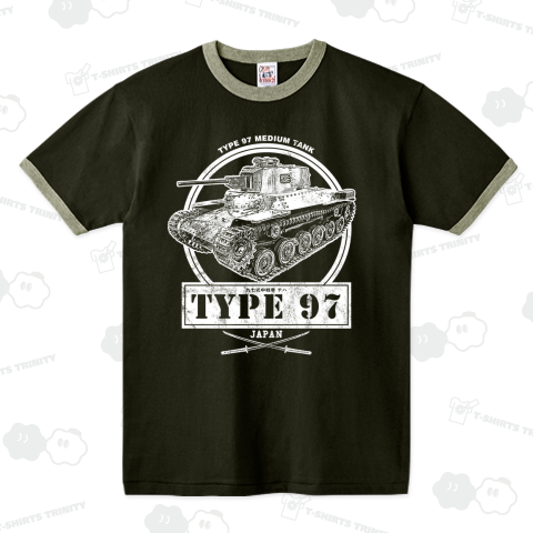 九七式中戦車 - Type 97 Tank