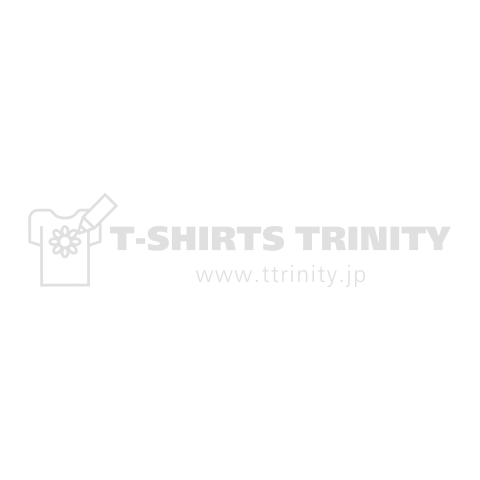 平静を保ち, お茶を飲む (Keep Calm and Drink Tea)