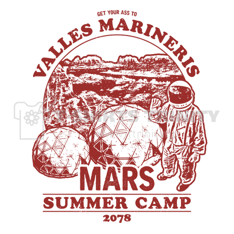 火星サマーキャンプ (Mars Summer Camp)