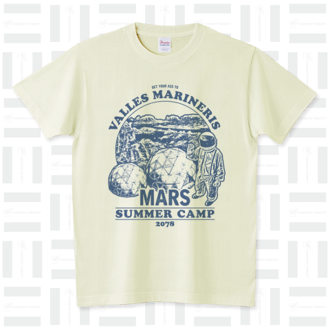 火星サマーキャンプ (Mars Summer Camp) - 青い