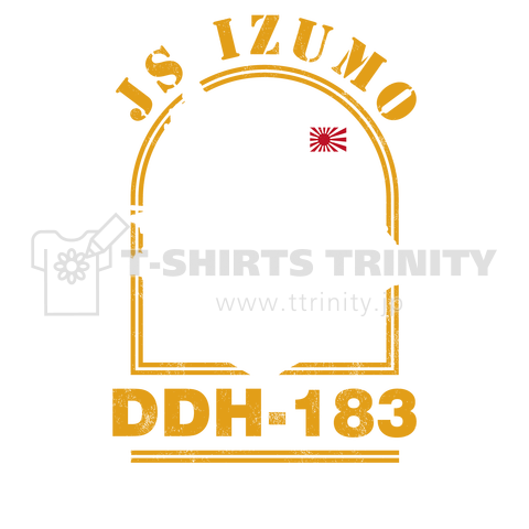 JS Izumo DDH-183 (いずも)