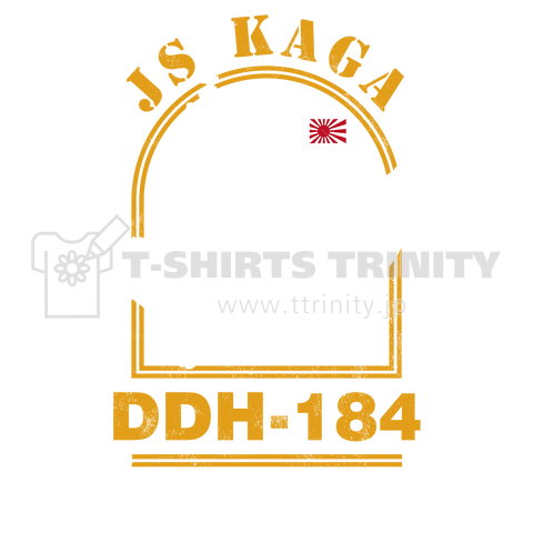 JS Kaga DDH-184 (かが )
