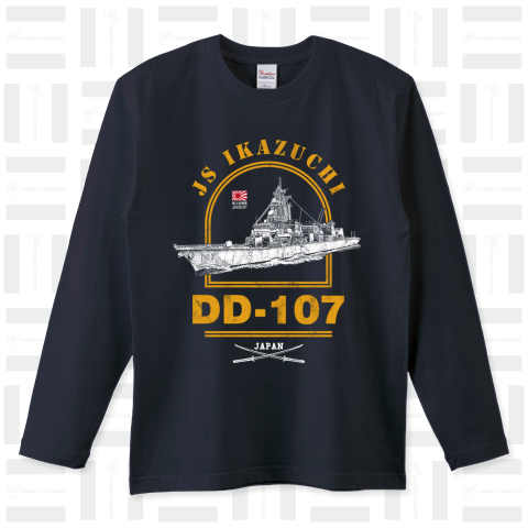 JS Ikazuchi DD-107 (いかづち)