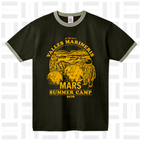 火星サマーキャンプ (Mars Summer Camp) - 黄色