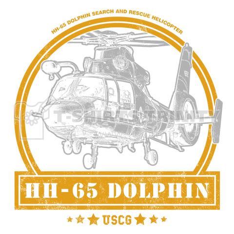 HH-65 ドルフィン (HH-65 Dolphin) ヘリコプター