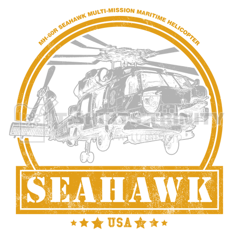 MH-60 シーホーク (MH-60 Seahawk) ヘリコプター