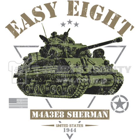 M4A3E8 "Easy-Eight" (イージーエイト) M4中戦車 シャーマン