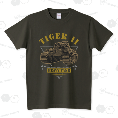 ティーガーII (Tiger II) 重戦車