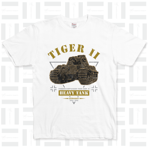 ティーガーII (Tiger II) 重戦車