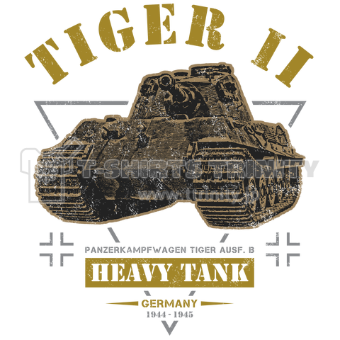 ティーガーII (Tiger II) 重戦車