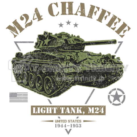 M24チャーフィー軽戦車 (M24 Chaffee)