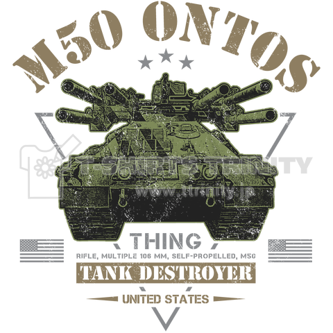 M50 オントス (M50 Ontos)