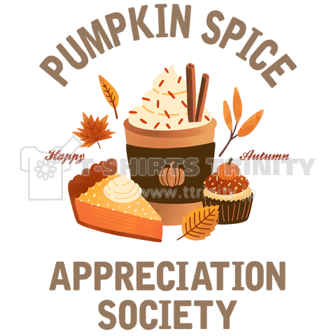 Pumpkin Spice Appreciation Society (パンプキン スパイス  ファンクラブ)