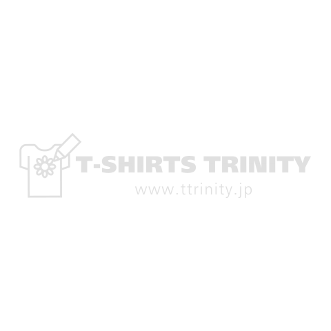 日本スピッツとコーヒーでやる気が出る - V2