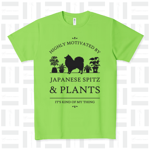 日本スピッツと植物でやる気が出る