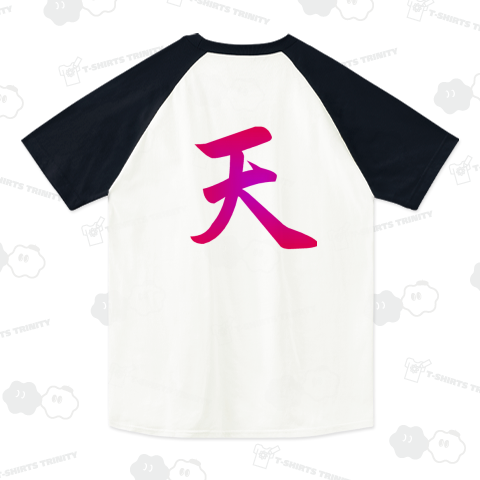 product_img_b_27466611.png? product_img_b_27466611.png?