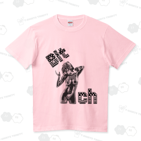 『セクシービッチ ヌード デッサン 女性 女体 ナイスバディ』Tシャツ