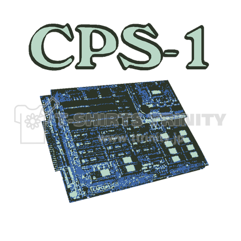 『CPS-1 CPシステム カプコン スト2 ファイナルファイト アーケード基盤』Tシャツ