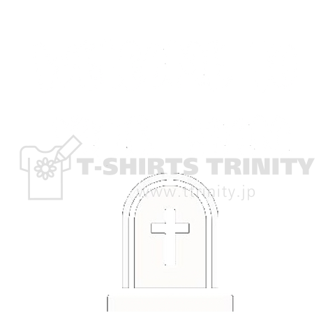 『WELCOME TO YOUR DOOM 獣王記』Tシャツ