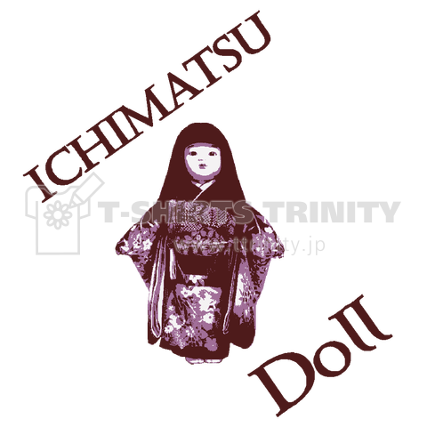 市松人形 不気味 夜中 ホラー オカルト 呪い Ichimatsu Doll Tシャツ デザインtシャツ通販 Tシャツトリニティ